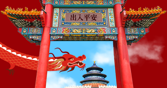 HPE-080-Microsite-tile