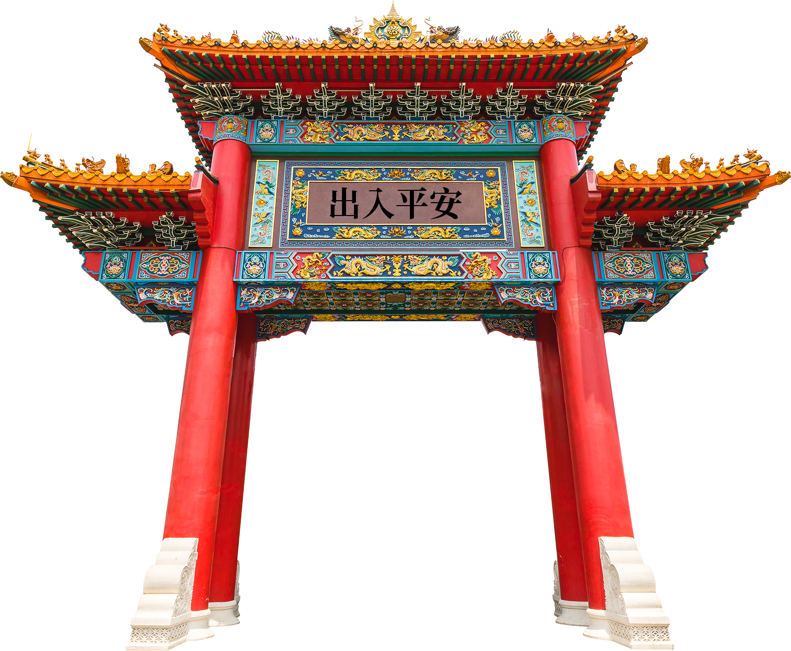 shutterstock_1812978232